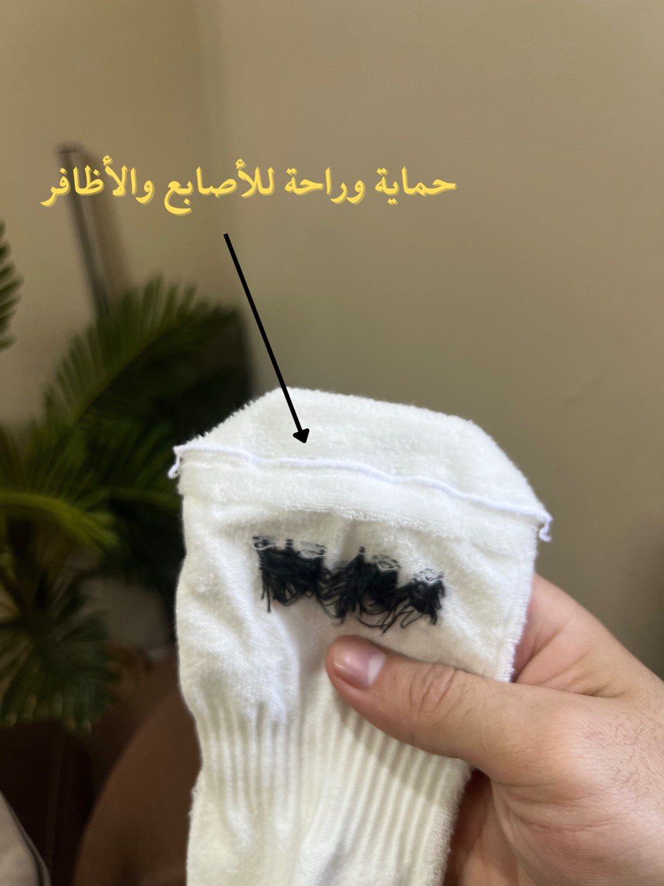 Nike 6 pack Socks Black or White